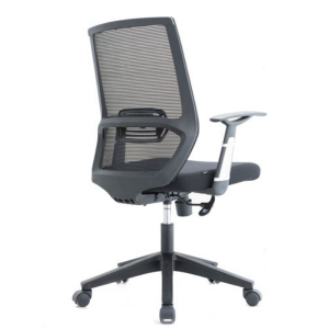 Medium Back Chair